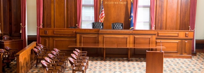 Courtoom in the Erie County Courthouse. 