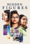 Hulu movie poster of Hidden Figures, 3 black women's portrait with portraits of white men below them. 