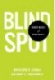 Blindspot by Mahzarin Banaji and Anthony Greenwald cover book. 